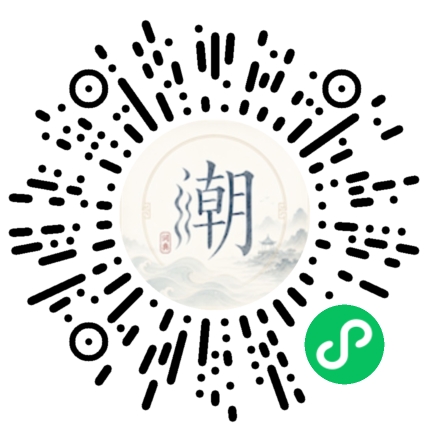 สแกนด้วย WeChat เพื่อเปิดมินิโปรแกรม Mogher