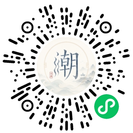 สแกนด้วย WeChat เพื่อเปิดมินิโปรแกรม Mogher