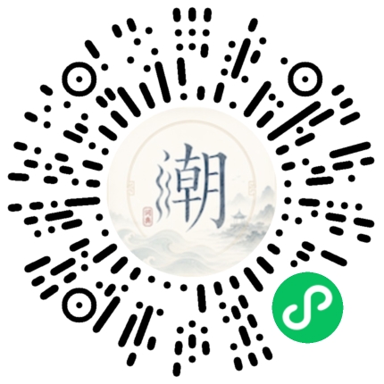 Scannez avec WeChat pour ouvrir le mini-programme Mogher