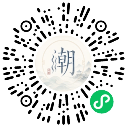 WeChatでスキャンしてMogherミニプログラムを開く