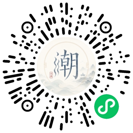 สแกนด้วย WeChat เพื่อเปิดมินิโปรแกรม Mogher