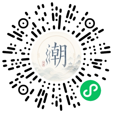 สแกนด้วย WeChat เพื่อเปิดมินิโปรแกรม Mogher
