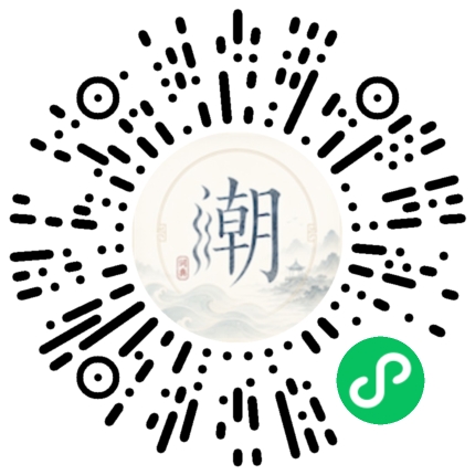 WeChatでスキャンしてMogherミニプログラムを開く