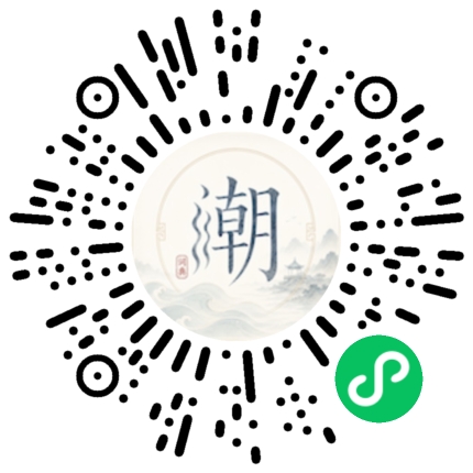 สแกนด้วย WeChat เพื่อเปิดมินิโปรแกรม Mogher