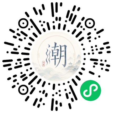 สแกนด้วย WeChat เพื่อเปิดมินิโปรแกรม Mogher
