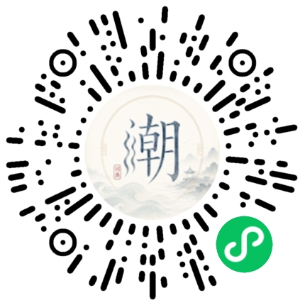 WeChatでスキャンしてMogherミニプログラムを開く