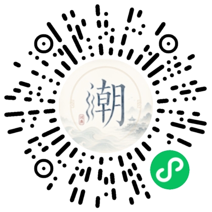 สแกนด้วย WeChat เพื่อเปิดมินิโปรแกรม Mogher