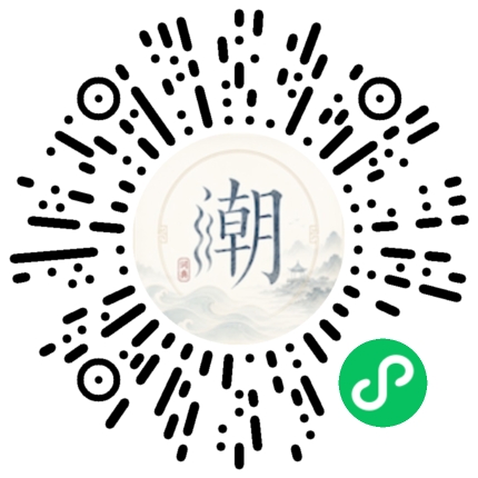 สแกนด้วย WeChat เพื่อเปิดมินิโปรแกรม Mogher