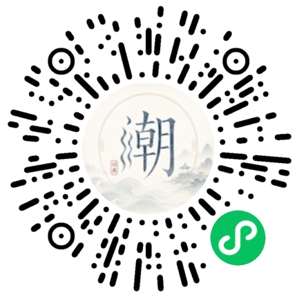 สแกนด้วย WeChat เพื่อเปิดมินิโปรแกรม Mogher