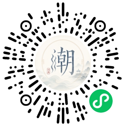 สแกนด้วย WeChat เพื่อเปิดมินิโปรแกรม Mogher