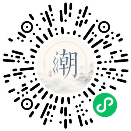 สแกนด้วย WeChat เพื่อเปิดมินิโปรแกรม Mogher