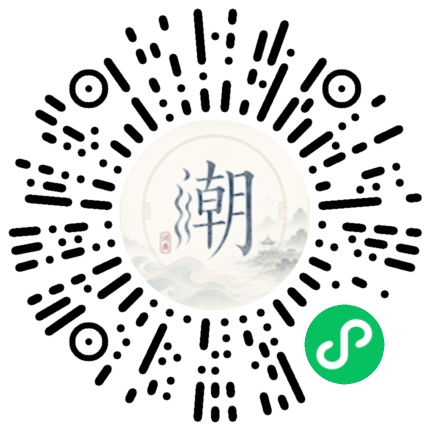 สแกนด้วย WeChat เพื่อเปิดมินิโปรแกรม Mogher