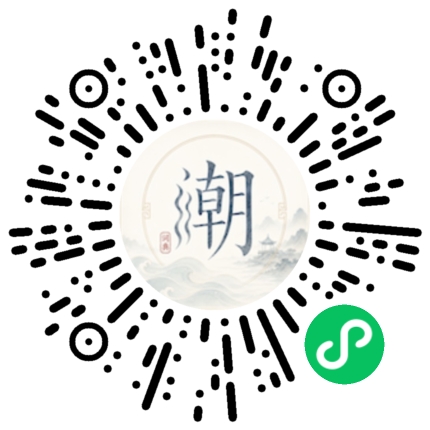 สแกนด้วย WeChat เพื่อเปิดมินิโปรแกรม Mogher