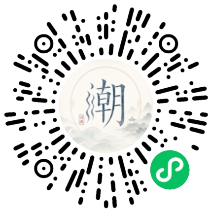 WeChatでスキャンしてMogherミニプログラムを開く