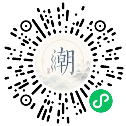 สแกนด้วย WeChat เพื่อเปิดมินิโปรแกรม Mogher