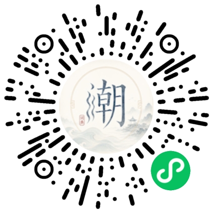 สแกนด้วย WeChat เพื่อเปิดมินิโปรแกรม Mogher