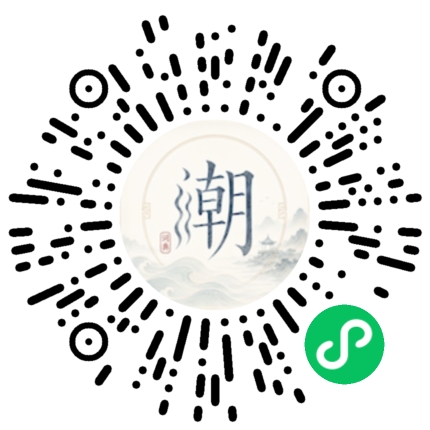 Scannez avec WeChat pour ouvrir le mini-programme Mogher