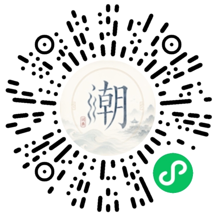 Scannez avec WeChat pour ouvrir le mini-programme Mogher
