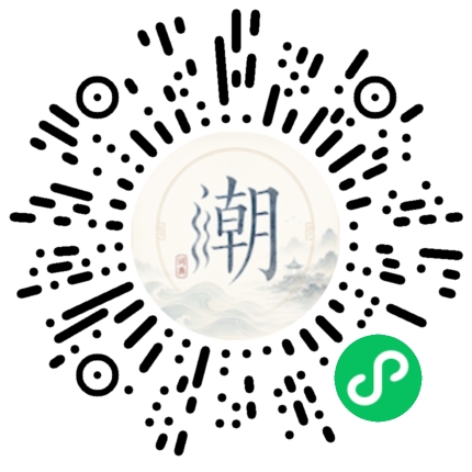 สแกนด้วย WeChat เพื่อเปิดมินิโปรแกรม Mogher