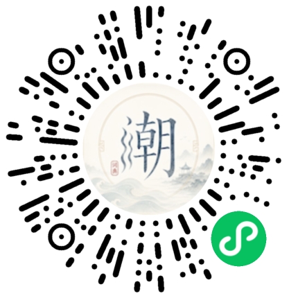 สแกนด้วย WeChat เพื่อเปิดมินิโปรแกรม Mogher