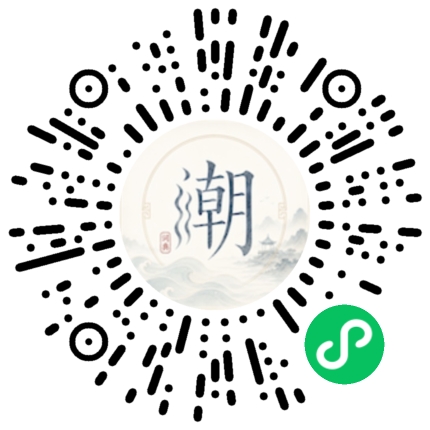 สแกนด้วย WeChat เพื่อเปิดมินิโปรแกรม Mogher