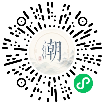 สแกนด้วย WeChat เพื่อเปิดมินิโปรแกรม Mogher