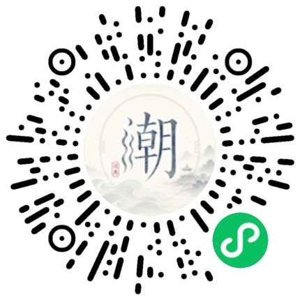 Scannez avec WeChat pour ouvrir le mini-programme Mogher