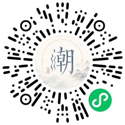 WeChatでスキャンしてMogherミニプログラムを開く