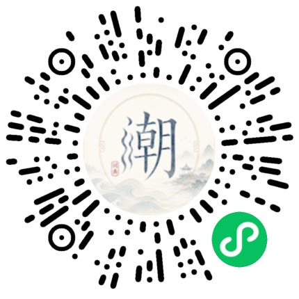 Scannez avec WeChat pour ouvrir le mini-programme Mogher