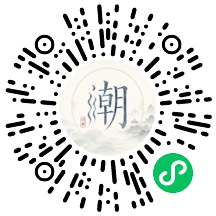 สแกนด้วย WeChat เพื่อเปิดมินิโปรแกรม Mogher