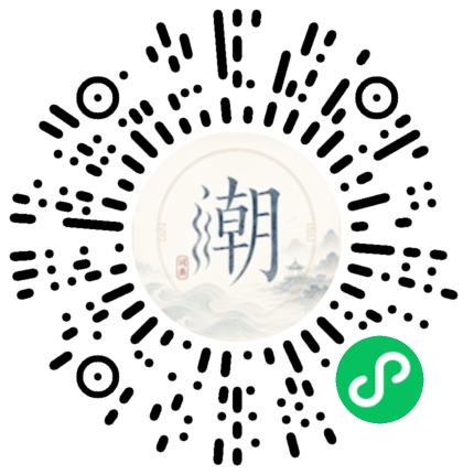 สแกนด้วย WeChat เพื่อเปิดมินิโปรแกรม Mogher