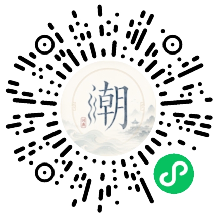 สแกนด้วย WeChat เพื่อเปิดมินิโปรแกรม Mogher