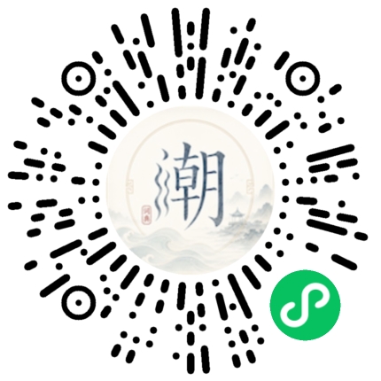 WeChatでスキャンしてMogherミニプログラムを開く