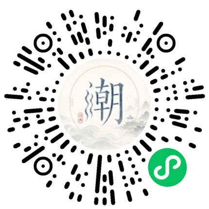 สแกนด้วย WeChat เพื่อเปิดมินิโปรแกรม Mogher