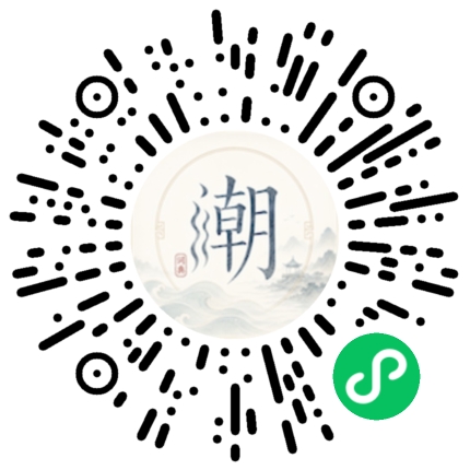 Scan with WeChat to open the Mogher Mini Program