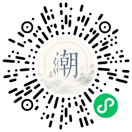 Scannez avec WeChat pour ouvrir le mini-programme Mogher