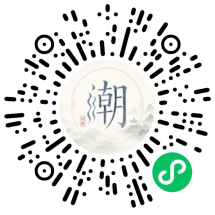 สแกนด้วย WeChat เพื่อเปิดมินิโปรแกรม Mogher