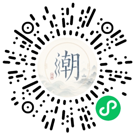 สแกนด้วย WeChat เพื่อเปิดมินิโปรแกรม Mogher