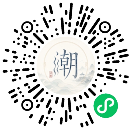 สแกนด้วย WeChat เพื่อเปิดมินิโปรแกรม Mogher