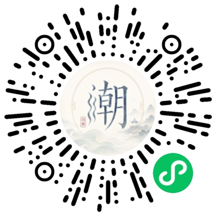 WeChatでスキャンしてMogherミニプログラムを開く
