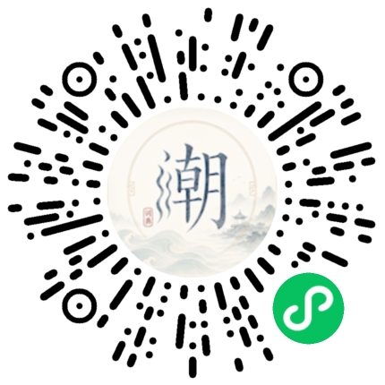 WeChatでスキャンしてMogherミニプログラムを開く