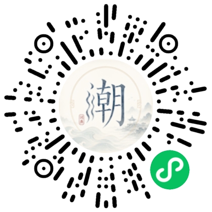สแกนด้วย WeChat เพื่อเปิดมินิโปรแกรม Mogher