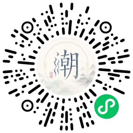 สแกนด้วย WeChat เพื่อเปิดมินิโปรแกรม Mogher