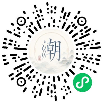 สแกนด้วย WeChat เพื่อเปิดมินิโปรแกรม Mogher