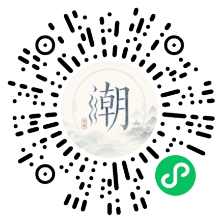 สแกนด้วย WeChat เพื่อเปิดมินิโปรแกรม Mogher