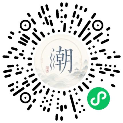 สแกนด้วย WeChat เพื่อเปิดมินิโปรแกรม Mogher