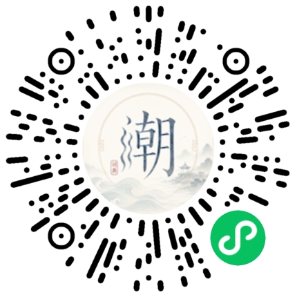 WeChatでスキャンしてMogherミニプログラムを開く
