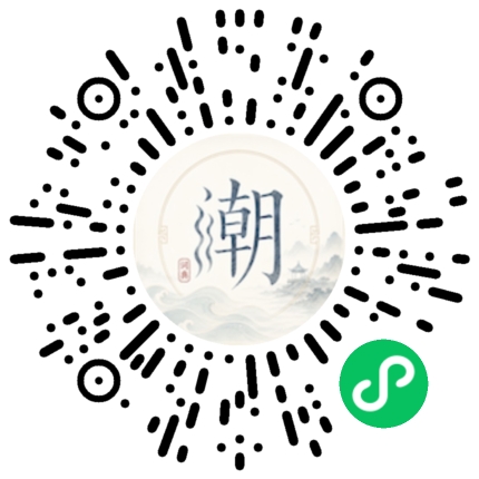 Scannez avec WeChat pour ouvrir le mini-programme Mogher