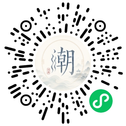 สแกนด้วย WeChat เพื่อเปิดมินิโปรแกรม Mogher