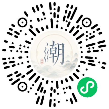 สแกนด้วย WeChat เพื่อเปิดมินิโปรแกรม Mogher